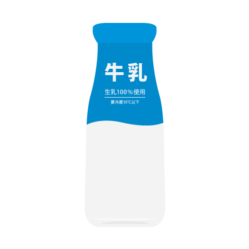 牛乳（瓶）のイラスト・アイコン