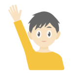 挙手している男の子の無料アイコン・イラスト素材