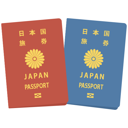 パスポートの無料アイコン・イラスト素材