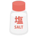 塩の無料アイコン・イラスト素材