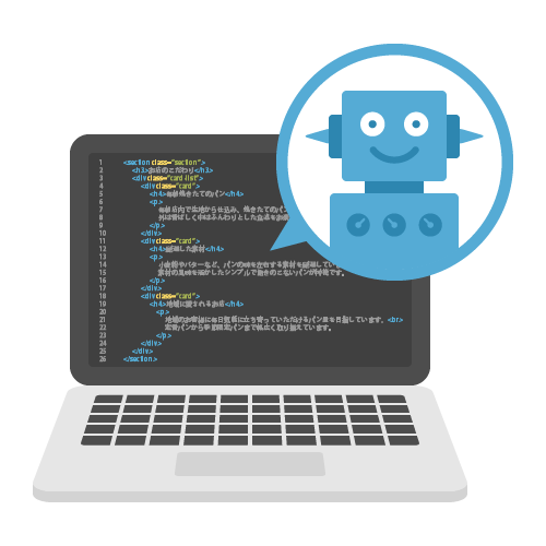 バイブコーディング